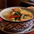 24. GAENG KIAW WAN 🌶️🌶️🌶️