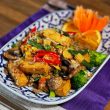 47. KHAO KHI MAO 🌶️